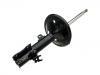 减振器 Shock Absorber:48510-AA020