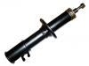 Amortisseur Shock Absorber:41602A-78B02