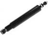 Shock Absorber:56210-33M26