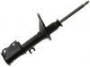 Amortisseur Shock Absorber:K2A1-34-700D