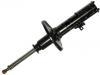 амортизатор Shock Absorber:48520-09150