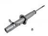 амортизатор Shock Absorber:51606-SX0-A01