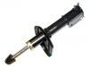 减振器 Shock Absorber:96207646