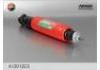 Shock Absorber:1111-2915006