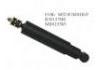 Shock Absorber:MB025383