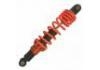 MOTO SHOCK ABSORBER:HKM003