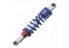 MOTO SHOCK ABSORBER MOTO SHOCK ABSORBER:HKM005