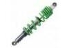 MOTO SHOCK ABSORBER MOTO SHOCK ABSORBER:HKM008