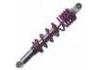 MOTO SHOCK ABSORBER MOTO SHOCK ABSORBER:HKM010