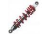 MOTO SHOCK ABSORBER MOTO SHOCK ABSORBER:HKM011