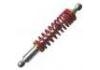 MOTO SHOCK ABSORBER MOTO SHOCK ABSORBER:HKM012