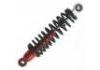 MOTO SHOCK ABSORBER MOTO SHOCK ABSORBER:HKM014