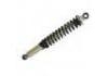 MOTO SHOCK ABSORBE:23L-F2210-10