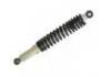 摩托车减震器 MOTO SHOCK ABSORBE:52400-GCE-901