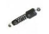 MOTO SHOCK ABSORBE:BELLE 255MM