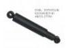 Amortiguador Shock Absorber:4853127330