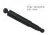 Amortisseur Shock Absorber:48531-36090