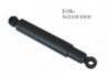 Amortiguador Shock Absorber:56210F4000