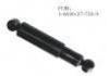 Amortiguador Shock Absorber:443045