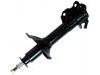 Amortiguador Shock Absorber:54303-58A27