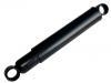 Amortisseur Shock Absorber:48531-60231