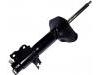 Amortisseur Shock Absorber:55302-87J26