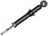 减振器 Shock Absorber:48530-80091