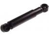 Shock Absorber:MB339217