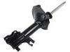 Amortisseur Shock Absorber:54302-0E926