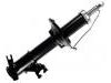 Amortisseur Shock Absorber:54303-0N629