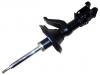 减振器 Shock Absorber:51605-S9A-034