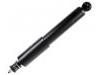 Shock Absorber:MB339219