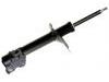 Amortisseur Shock Absorber:54303-8H725