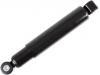 Amortiguador Shock Absorber:78VB-18045-A2A