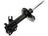 Amortiguador Shock Absorber:54302-32R00