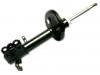 амортизатор Shock Absorber:48510-87703