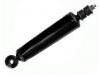 Shock Absorber:8-94226-944-0