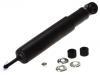 减振器 Shock Absorber:48530-87692