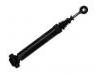 减振器 Shock Absorber:5206.Q8