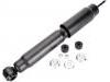 амортизатор Shock Absorber:48541-60011